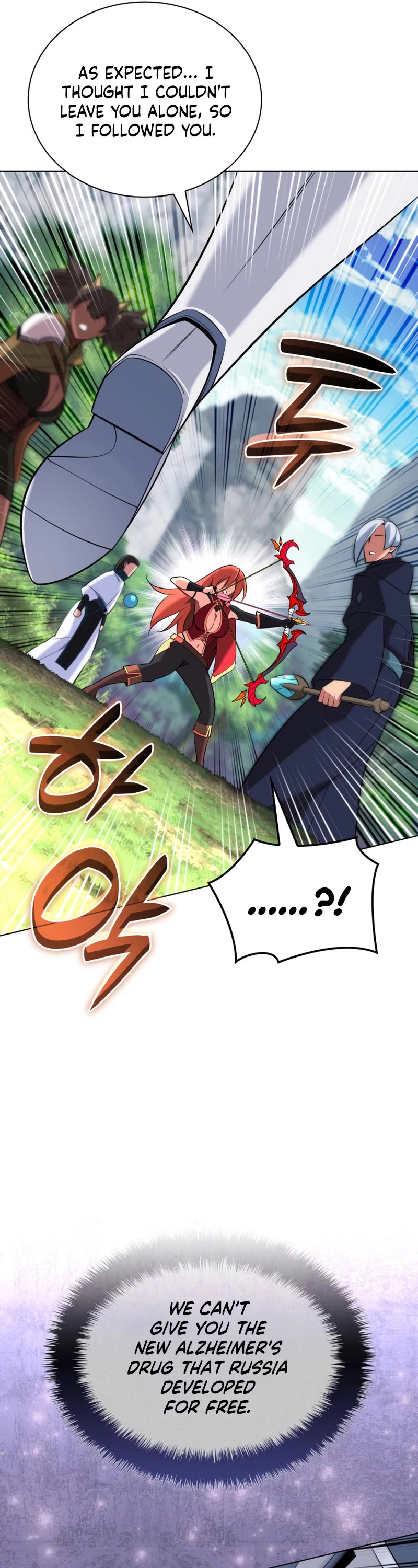 Overgeared (Team Argo) chapter 211 page 14