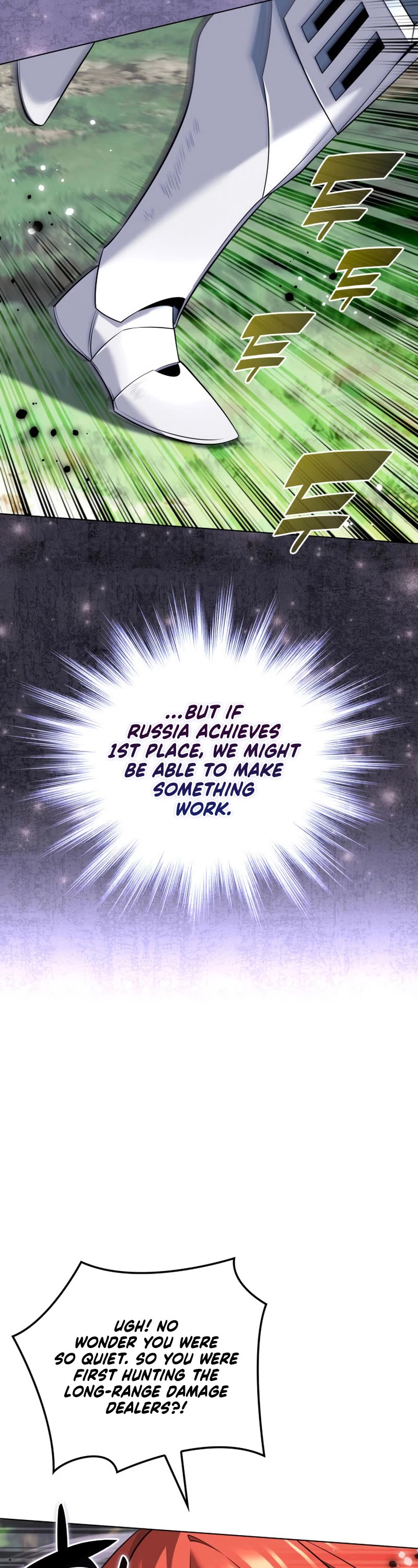 Overgeared (Team Argo) chapter 211 page 15