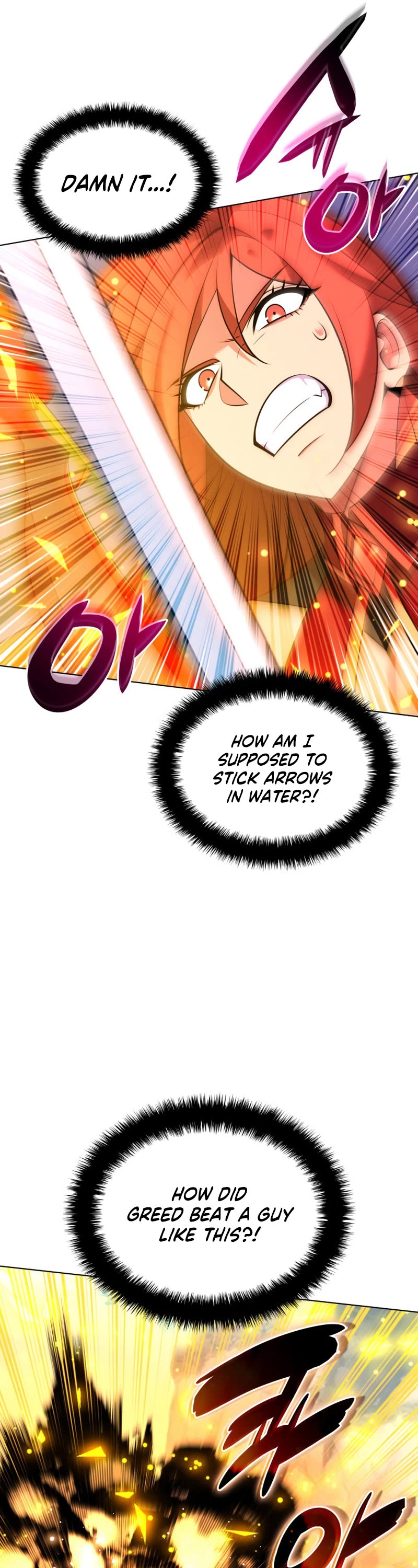 Overgeared (Team Argo) chapter 211 page 22