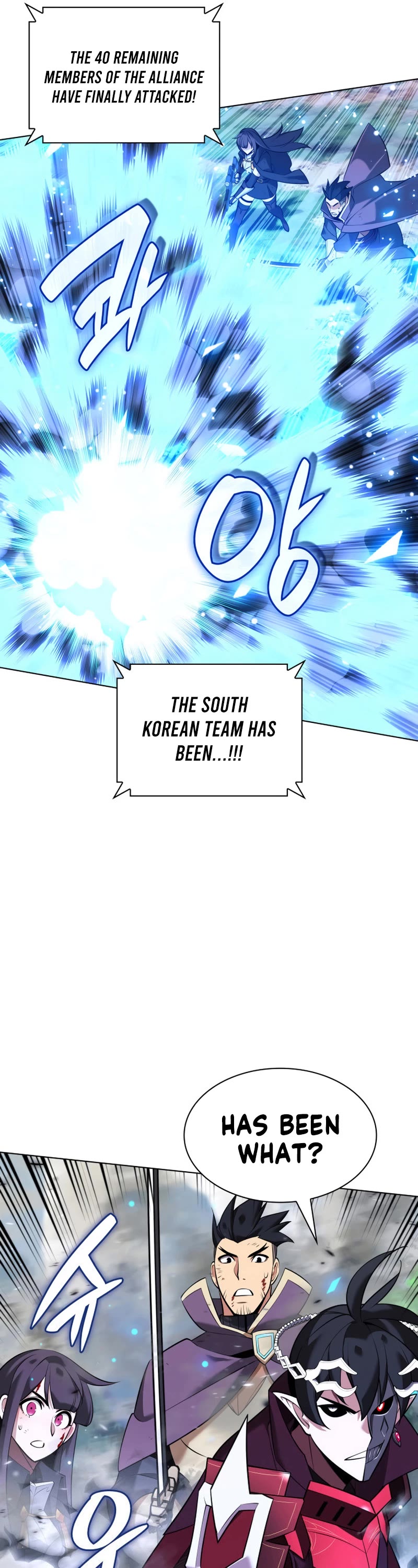 Overgeared (Team Argo) chapter 211 page 26