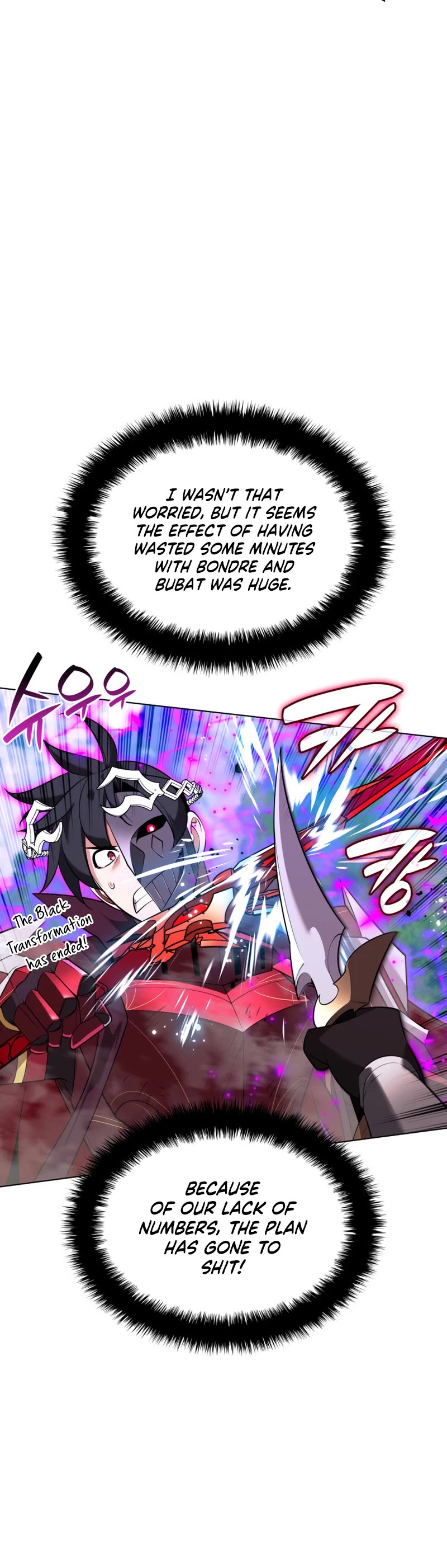 Overgeared (Team Argo) chapter 211 page 28