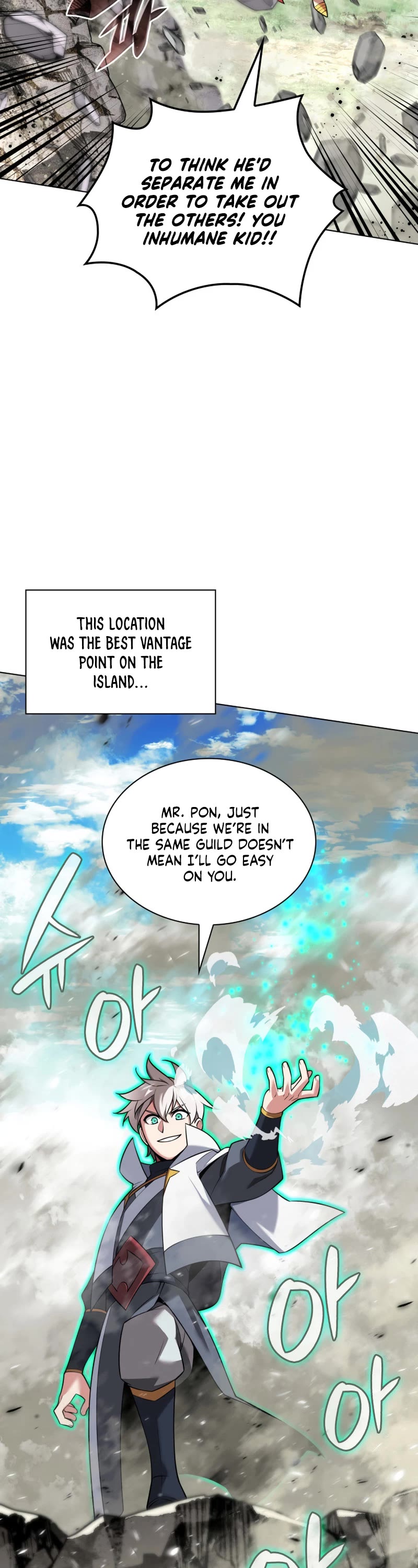 Overgeared (Team Argo) chapter 211 page 4