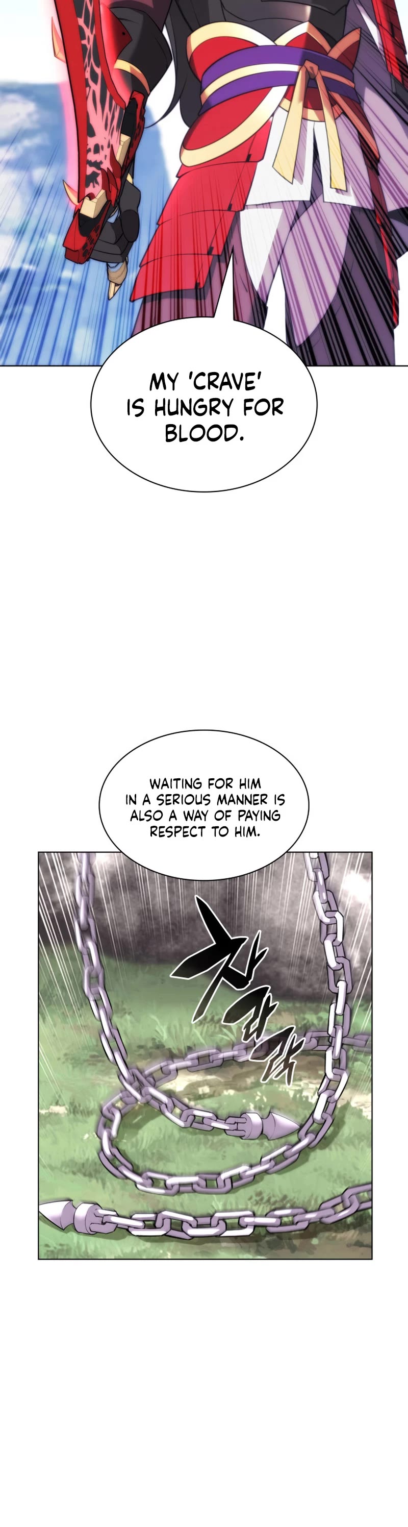 Overgeared (Team Argo) chapter 211 page 41