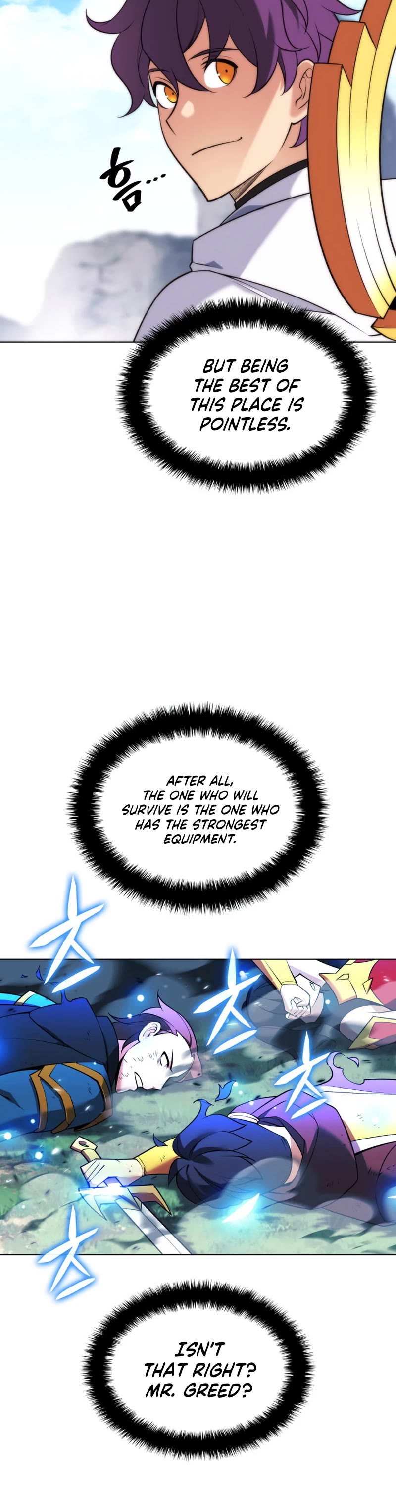 Overgeared (Team Argo) chapter 211 page 43