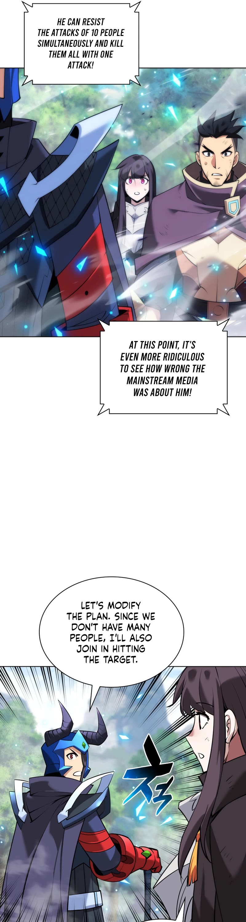 Overgeared (Team Argo) chapter 211 page 46