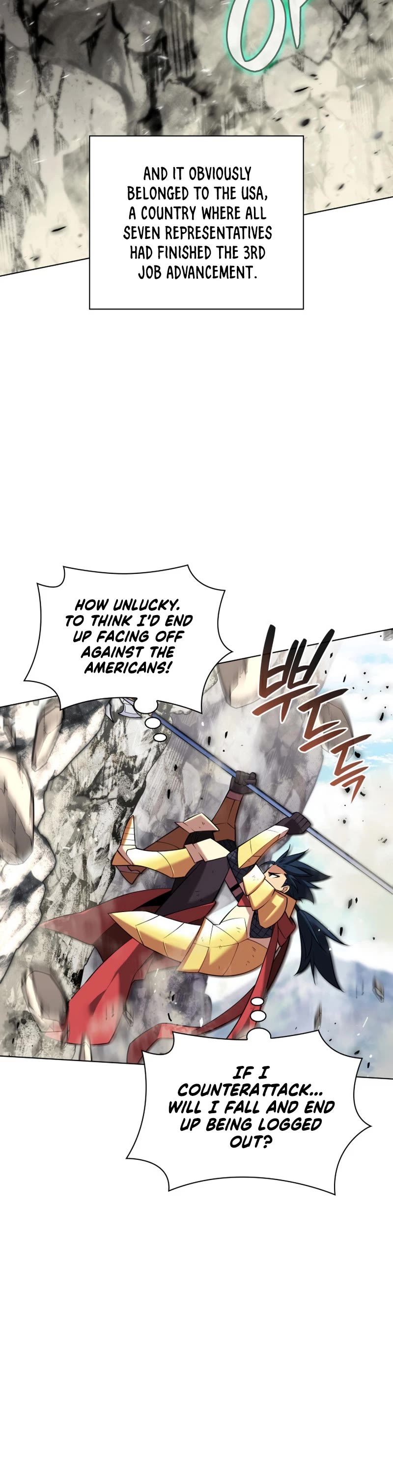 Overgeared (Team Argo) chapter 211 page 5