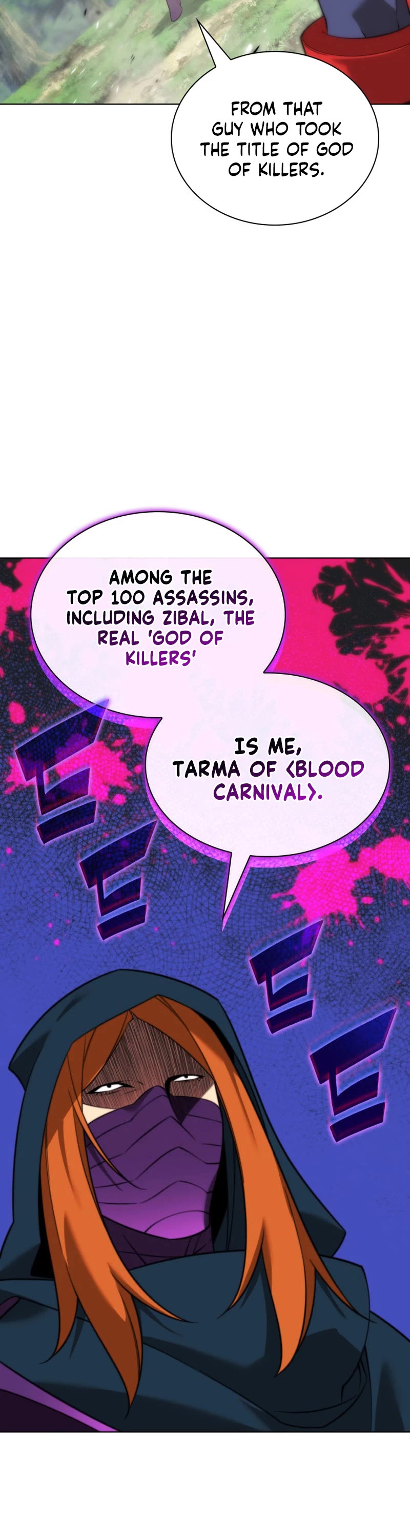 Overgeared (Team Argo) chapter 211 page 63