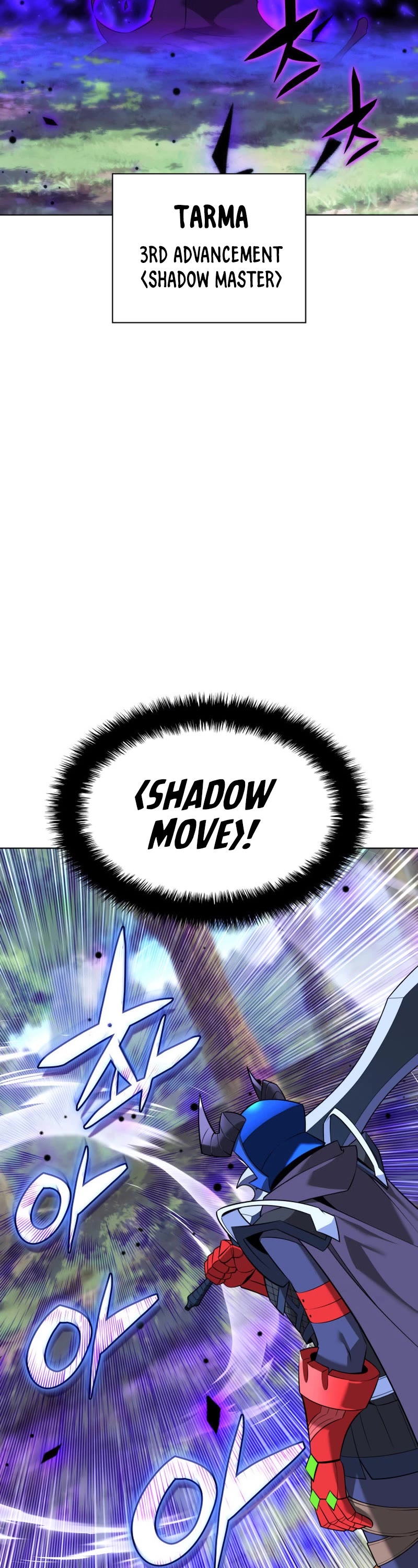 Overgeared (Team Argo) chapter 211 page 67