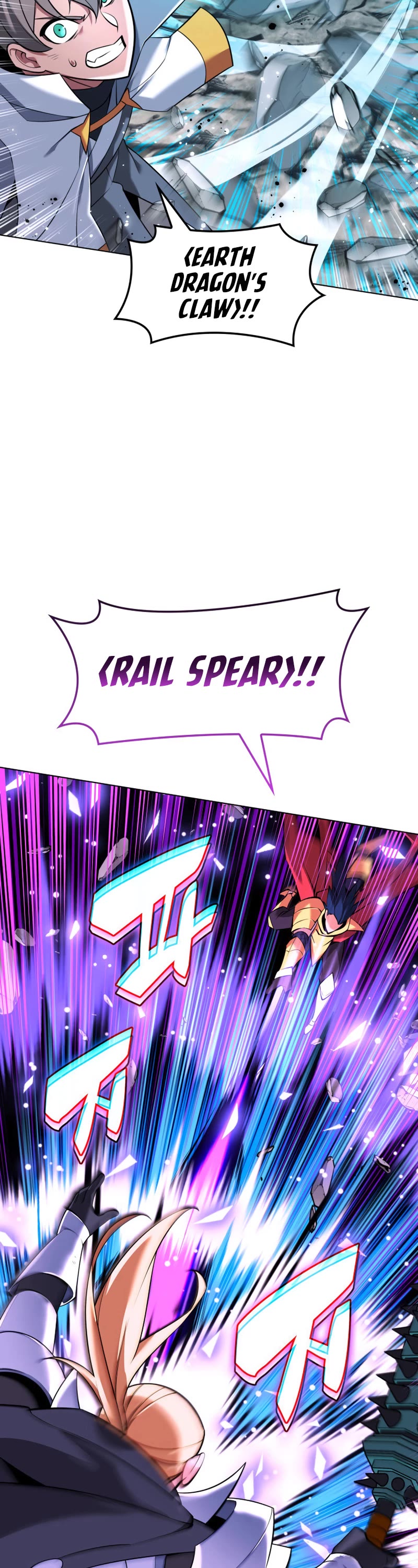 Overgeared (Team Argo) chapter 211 page 7