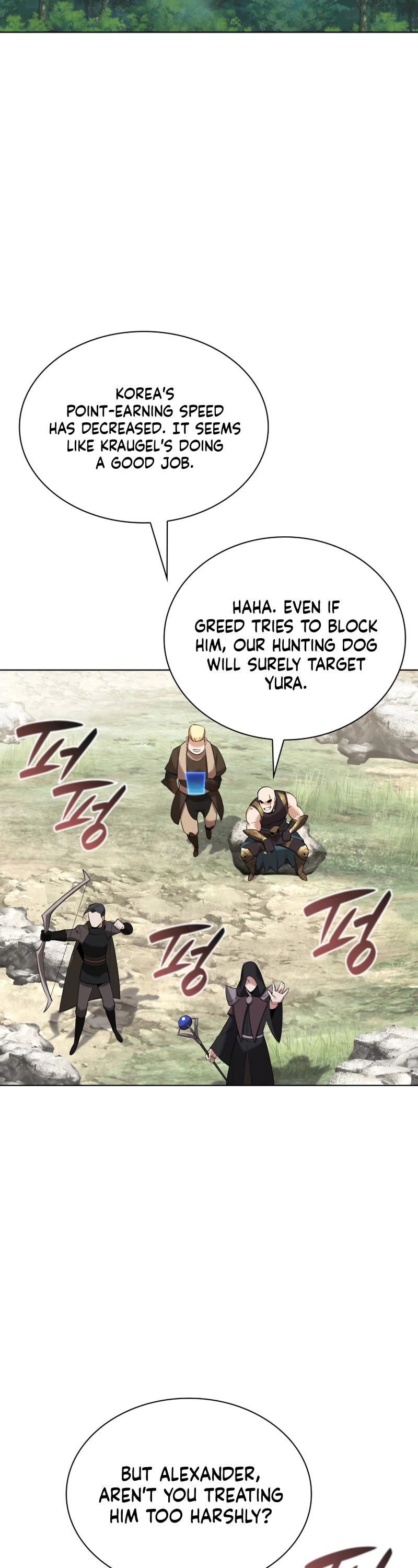 Overgeared (Team Argo) chapter 213 page 15