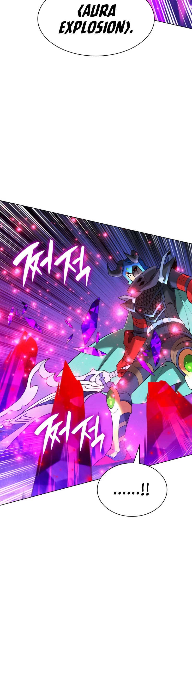 Overgeared (Team Argo) chapter 213 page 25