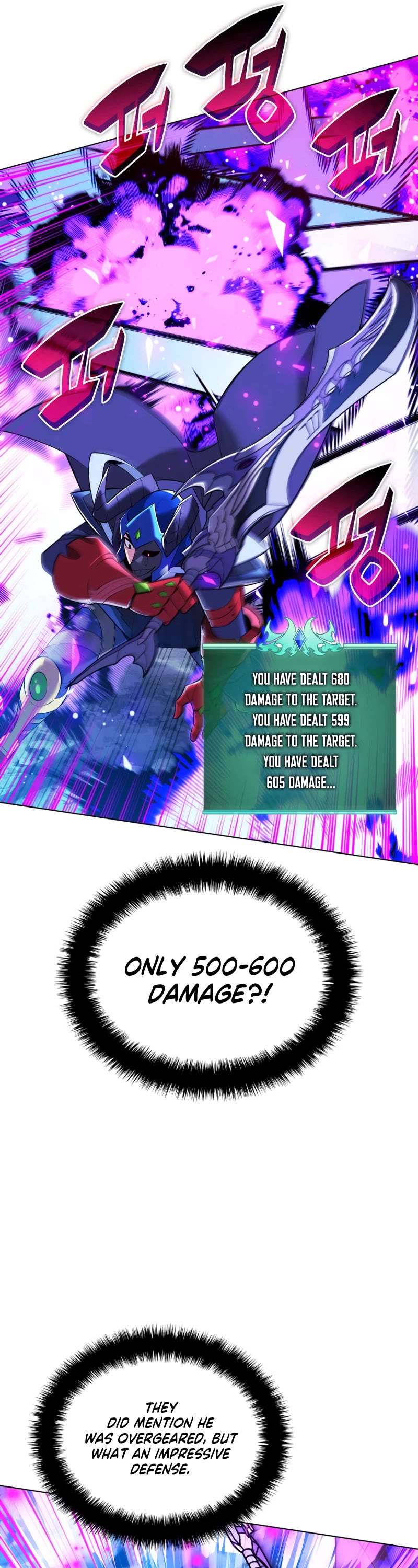 Overgeared (Team Argo) chapter 213 page 26