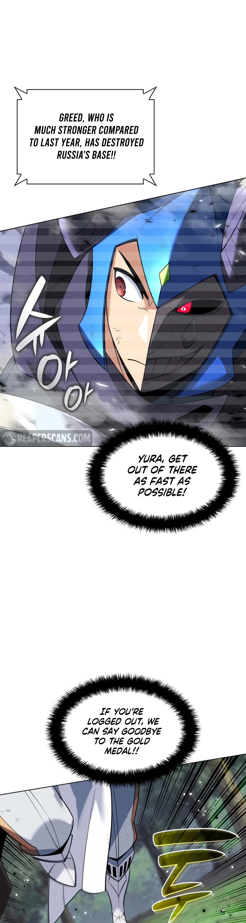 Overgeared (Team Argo) chapter 213 page 44