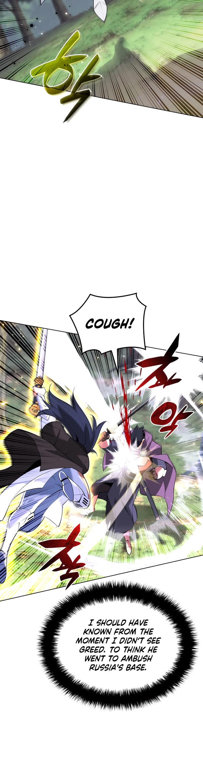 Overgeared (Team Argo) chapter 213 page 45