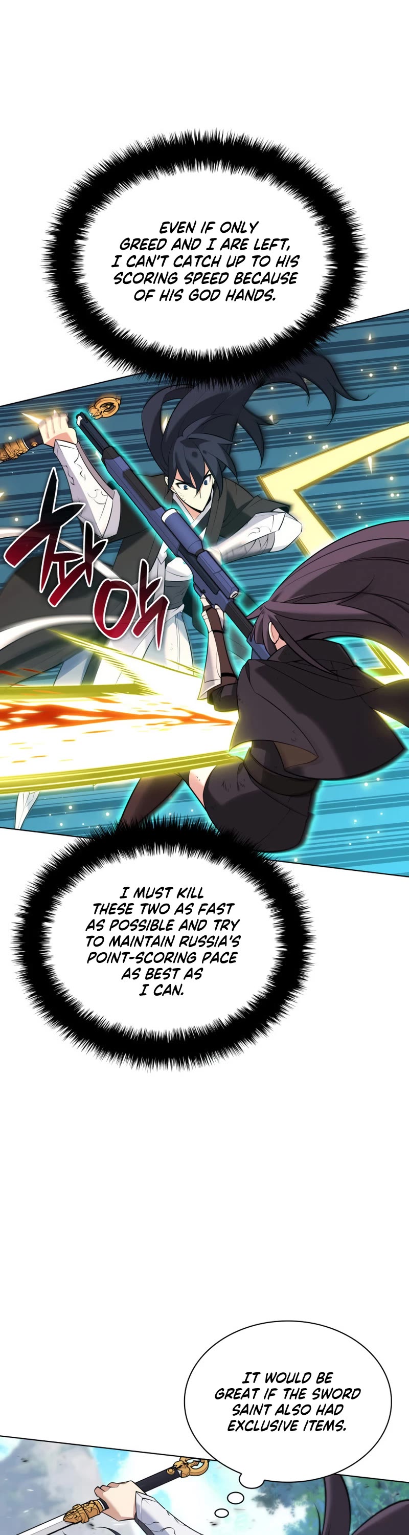 Overgeared (Team Argo) chapter 213 page 46