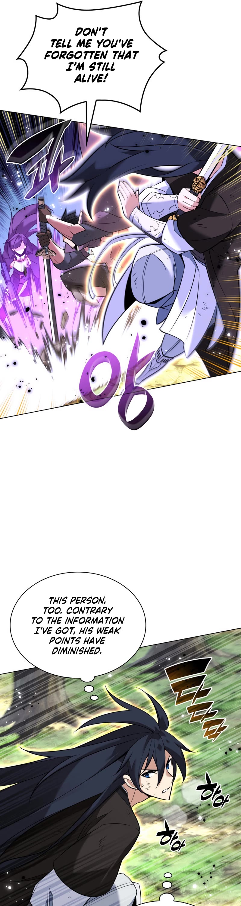 Overgeared (Team Argo) chapter 213 page 50