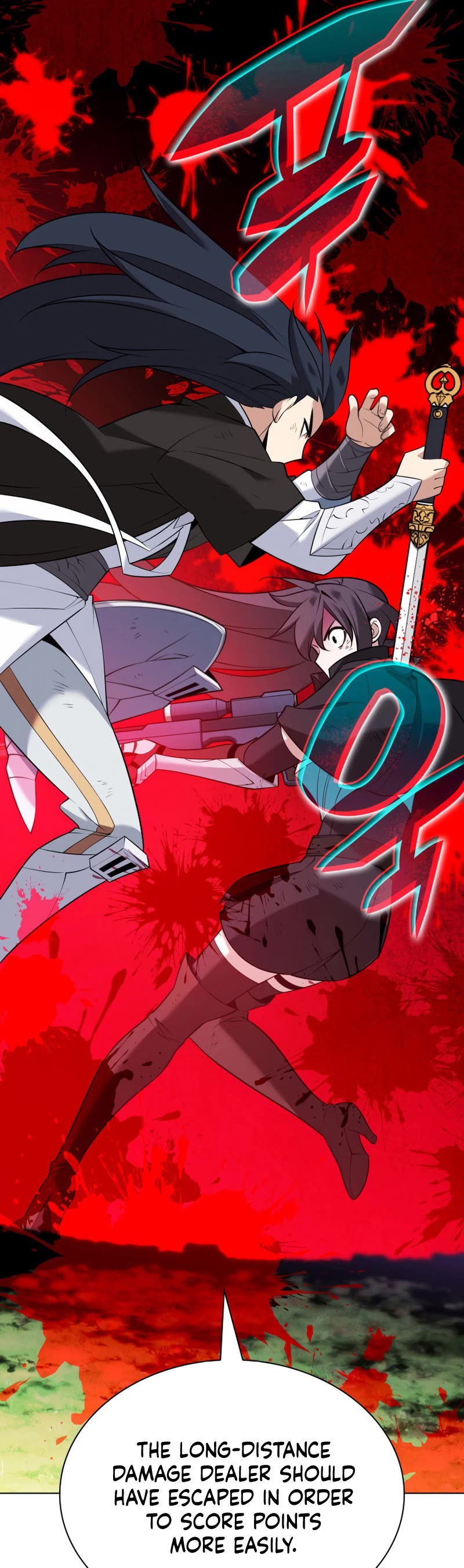 Overgeared (Team Argo) chapter 213 page 56