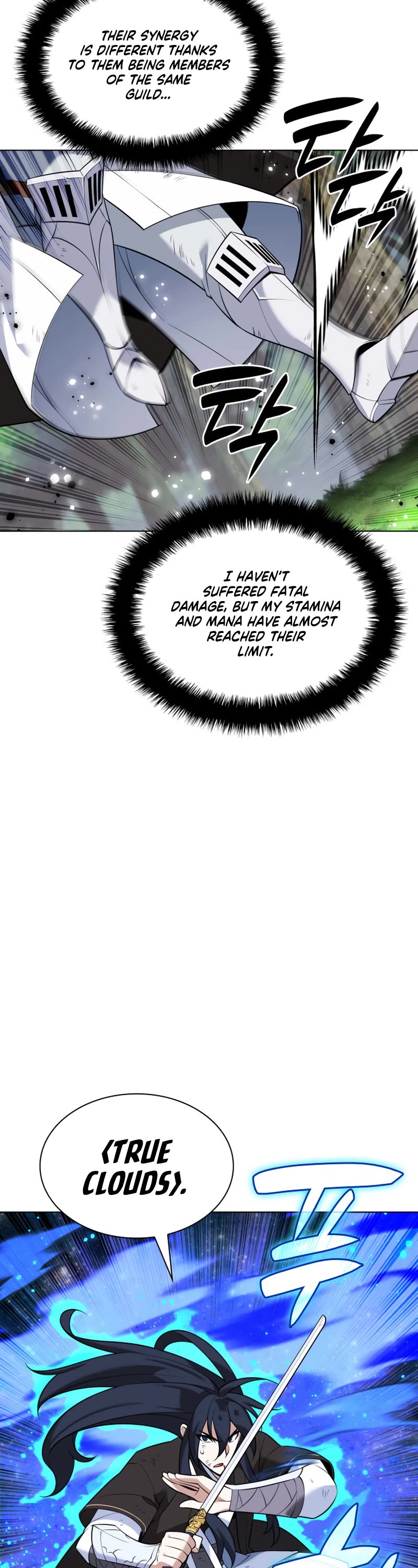 Overgeared (Team Argo) chapter 213 page 63