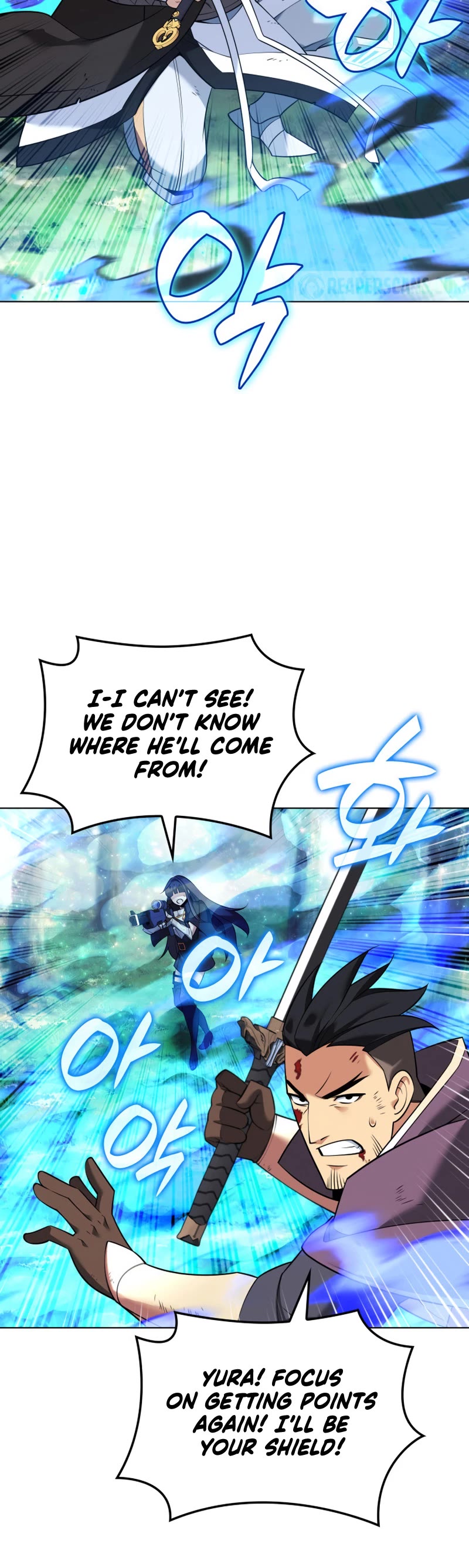 Overgeared (Team Argo) chapter 213 page 64