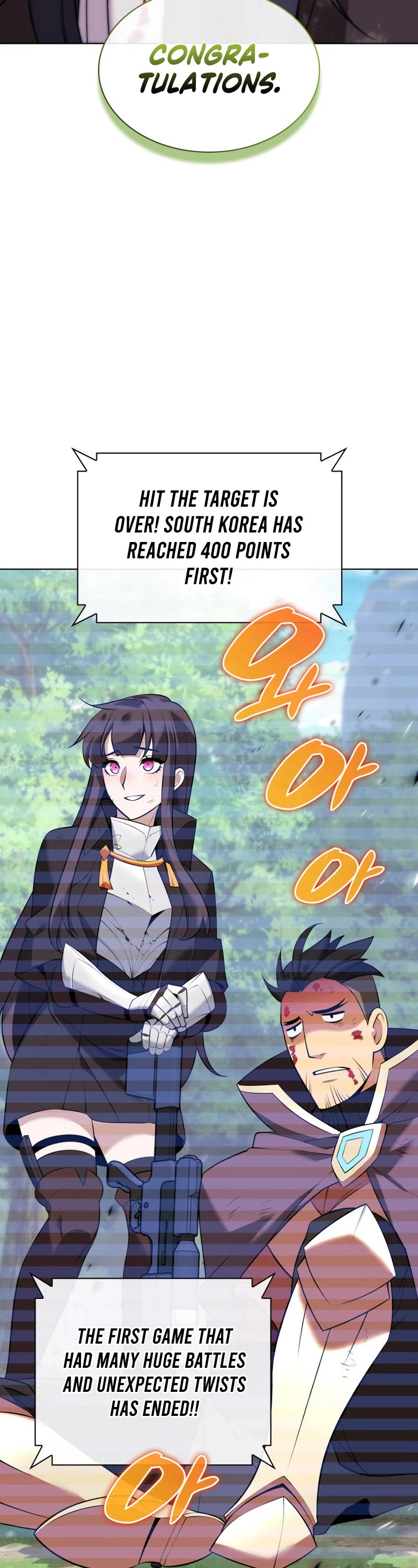 Overgeared (Team Argo) chapter 213 page 68