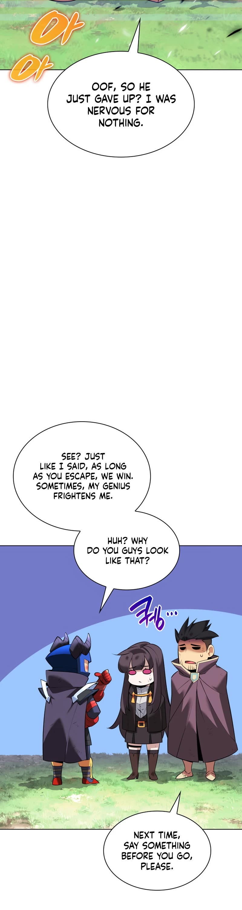 Overgeared (Team Argo) chapter 213 page 69