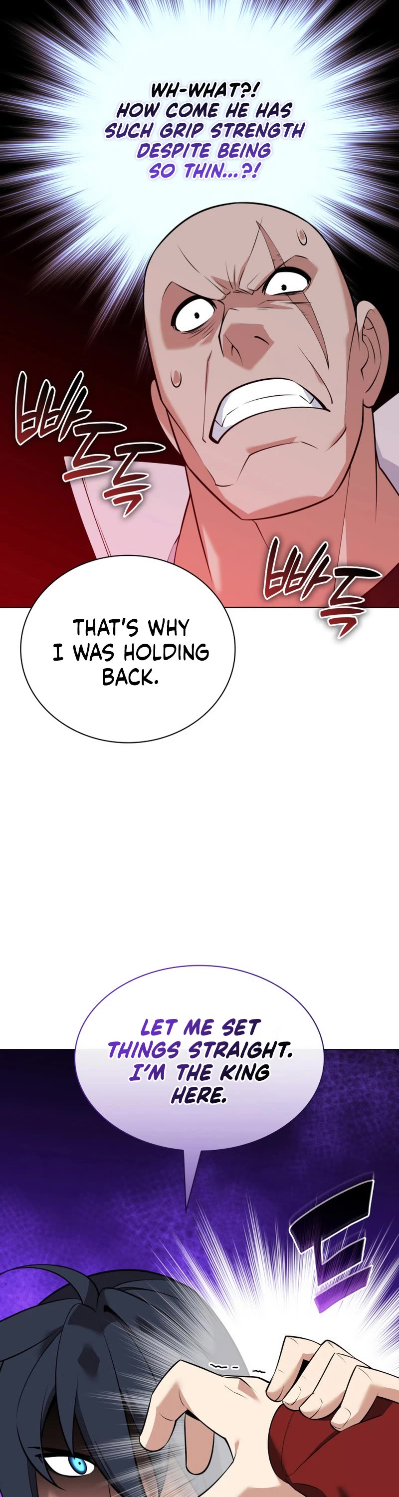 Overgeared (Team Argo) chapter 214 page 12