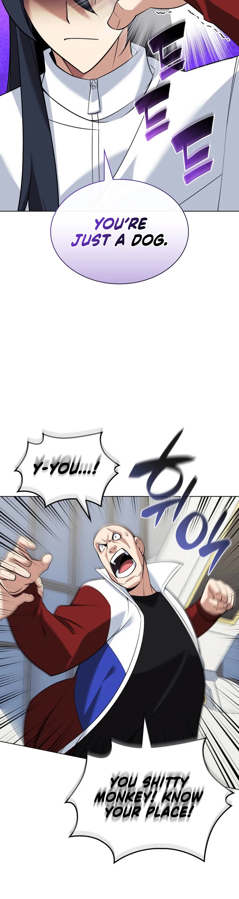 Overgeared (Team Argo) chapter 214 page 13