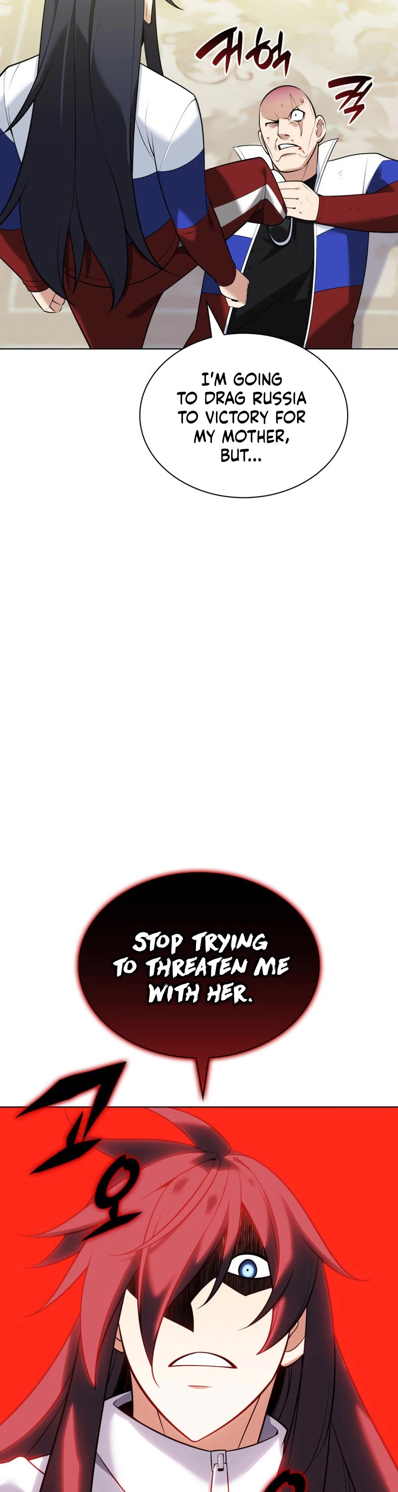 Overgeared (Team Argo) chapter 214 page 16