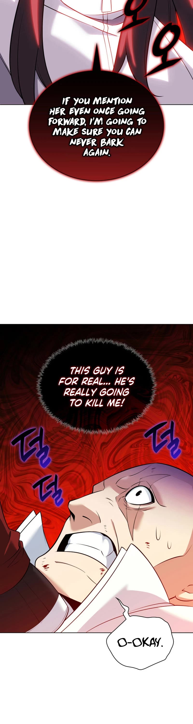 Overgeared (Team Argo) chapter 214 page 17