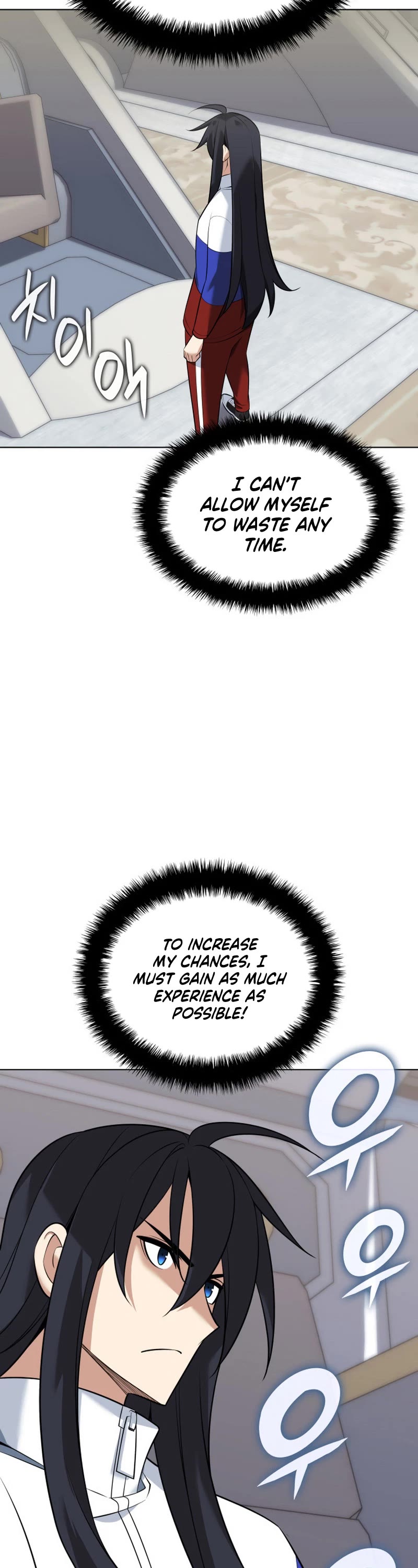 Overgeared (Team Argo) chapter 214 page 19