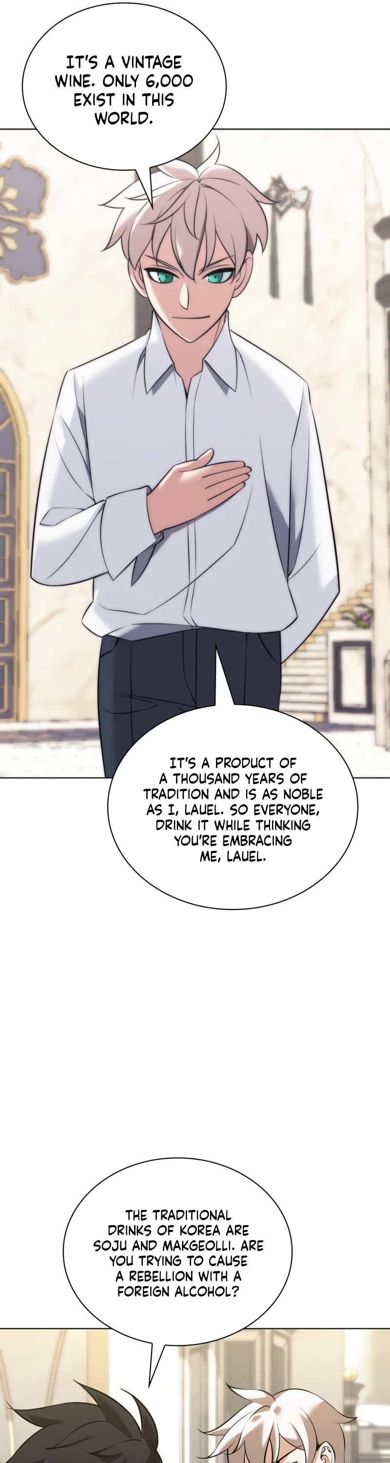 Overgeared (Team Argo) chapter 214 page 26