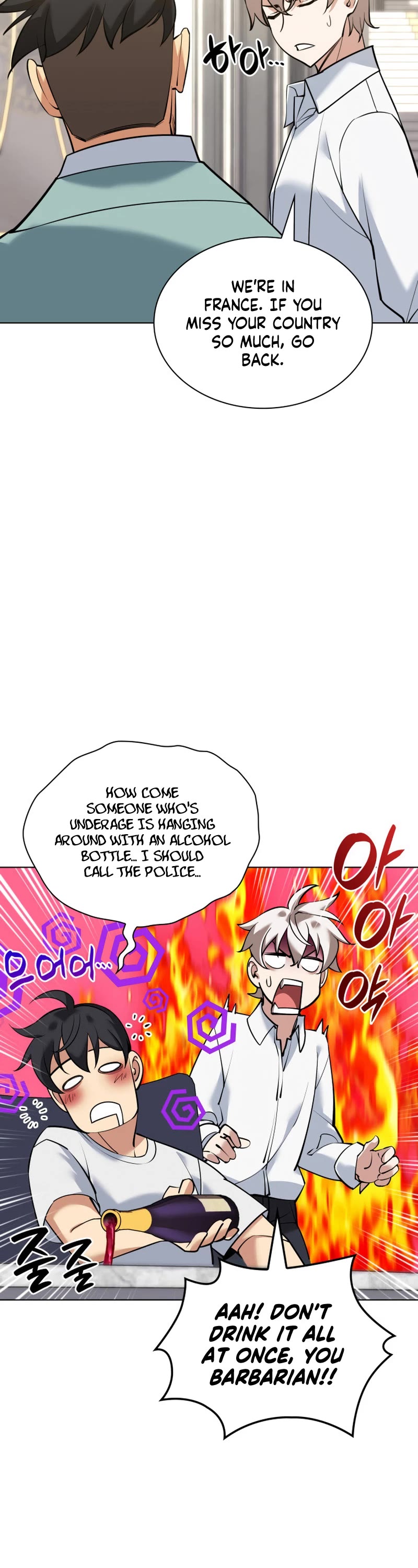 Overgeared (Team Argo) chapter 214 page 27