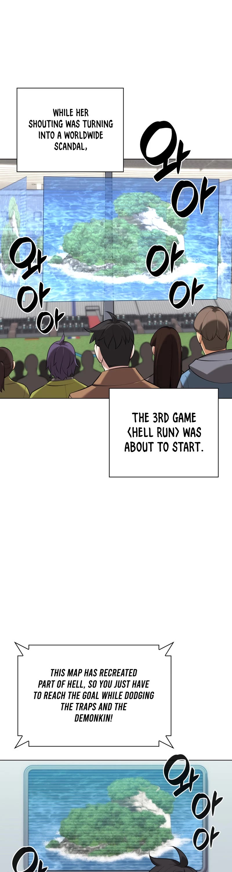 Overgeared (Team Argo) chapter 214 page 40