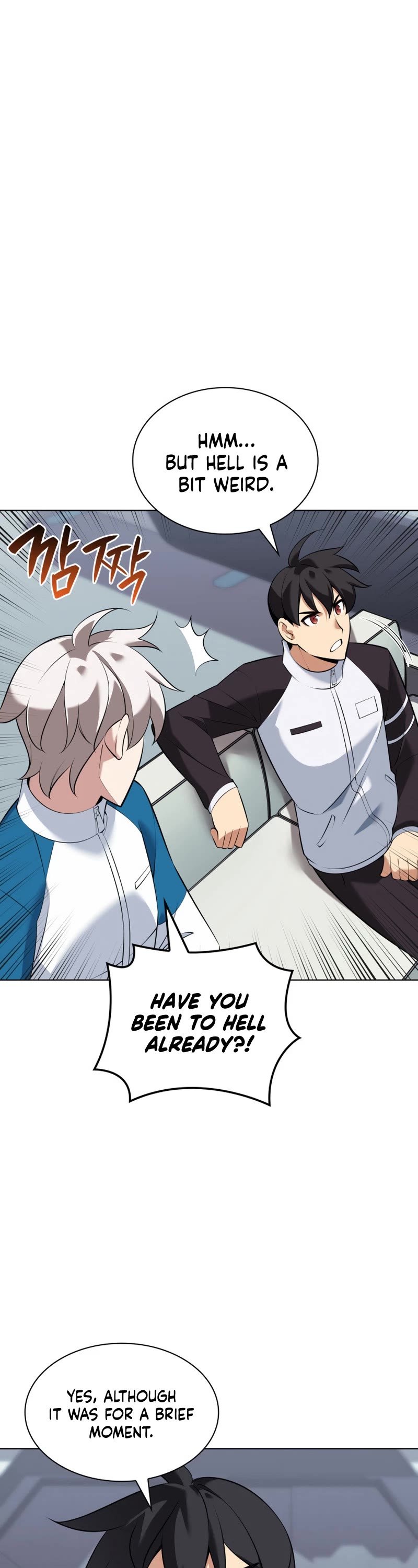 Overgeared (Team Argo) chapter 214 page 42