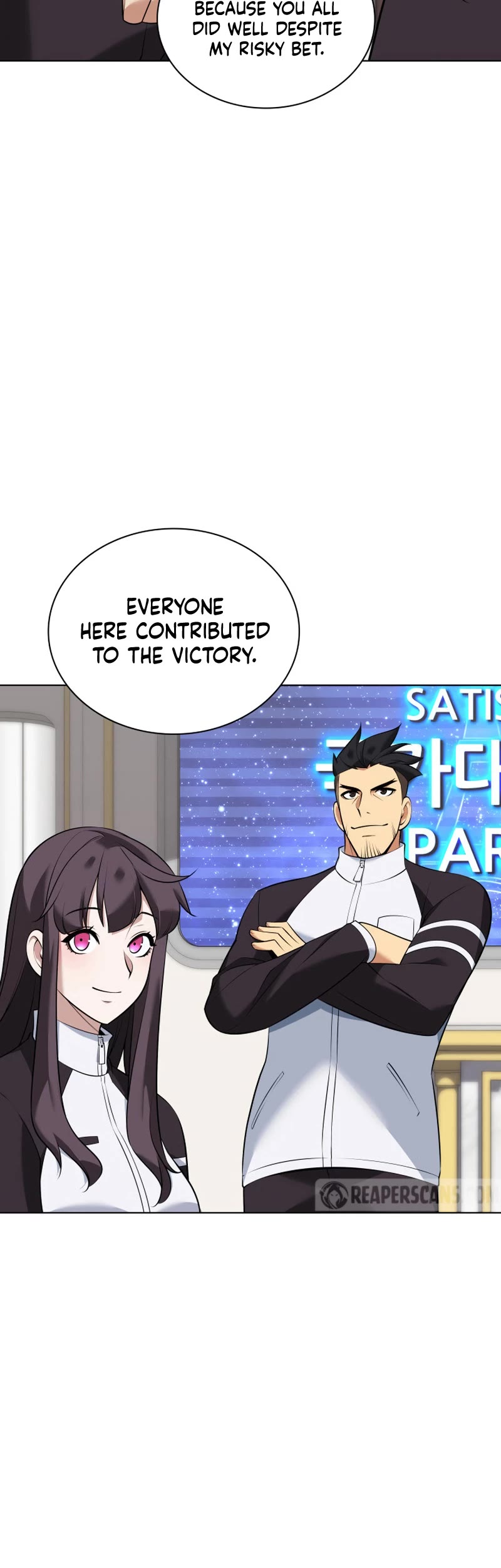 Overgeared (Team Argo) chapter 214 page 5