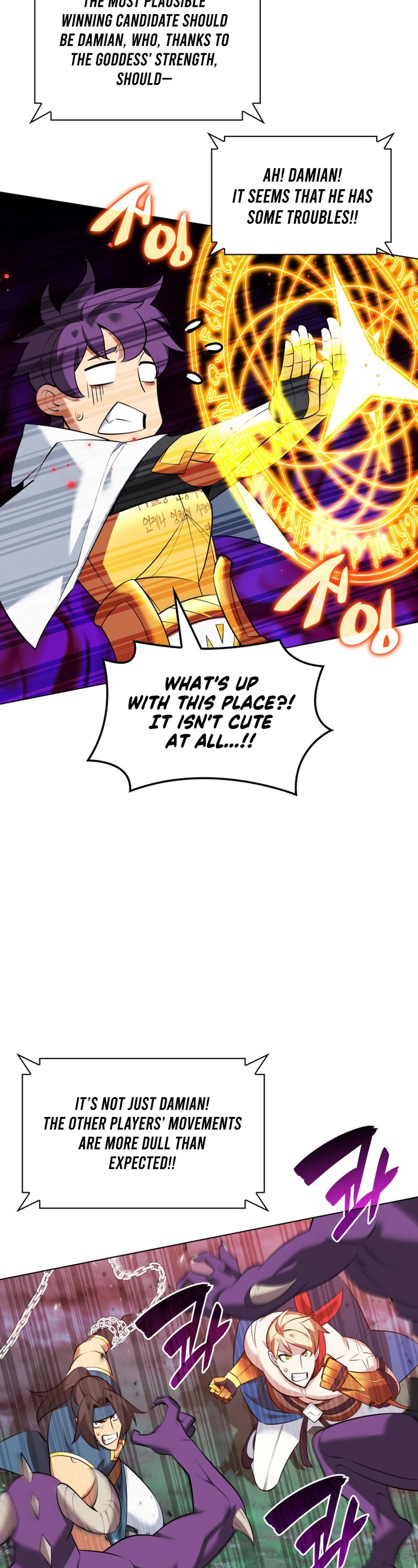 Overgeared (Team Argo) chapter 214 page 51