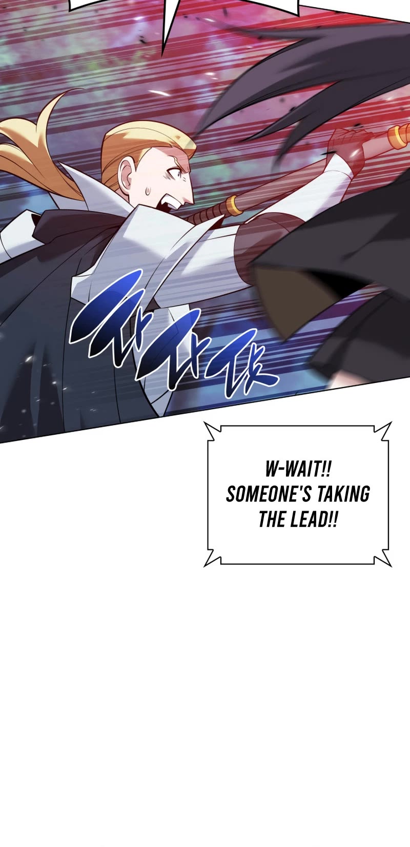 Overgeared (Team Argo) chapter 214 page 53