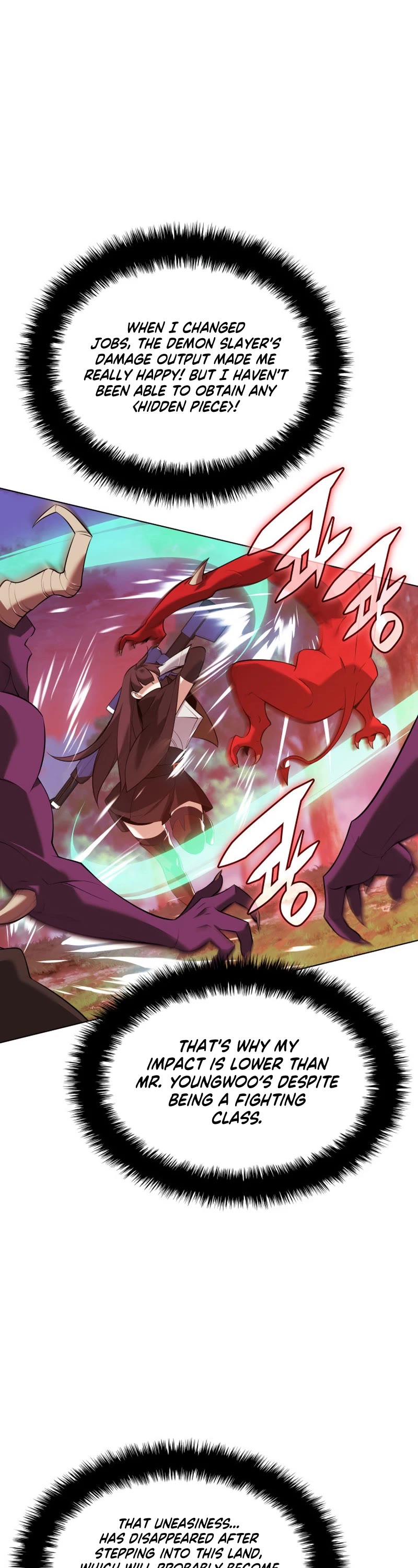 Overgeared (Team Argo) chapter 214 page 55