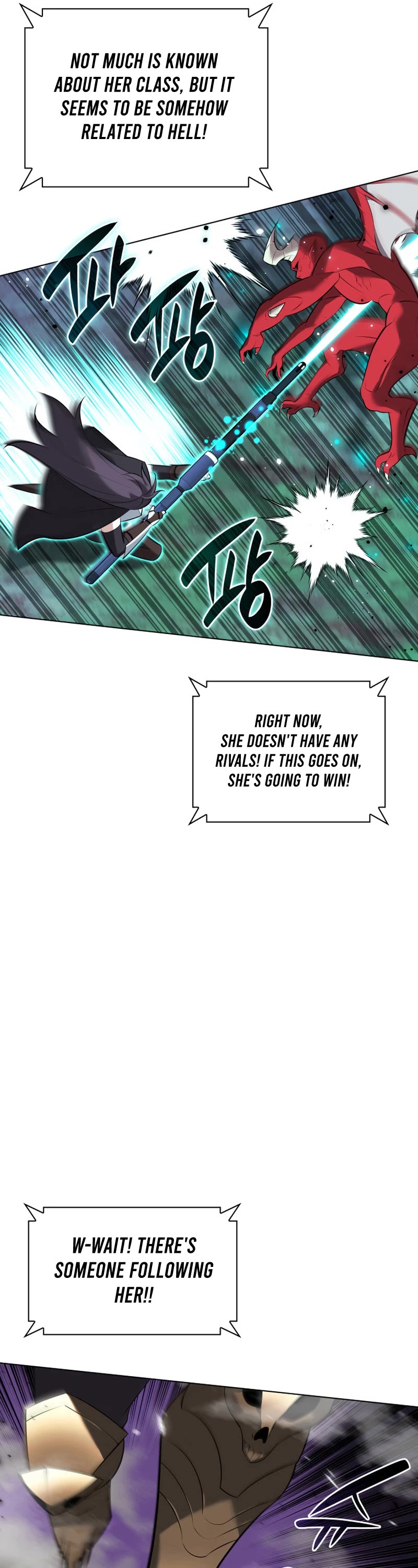 Overgeared (Team Argo) chapter 214 page 58