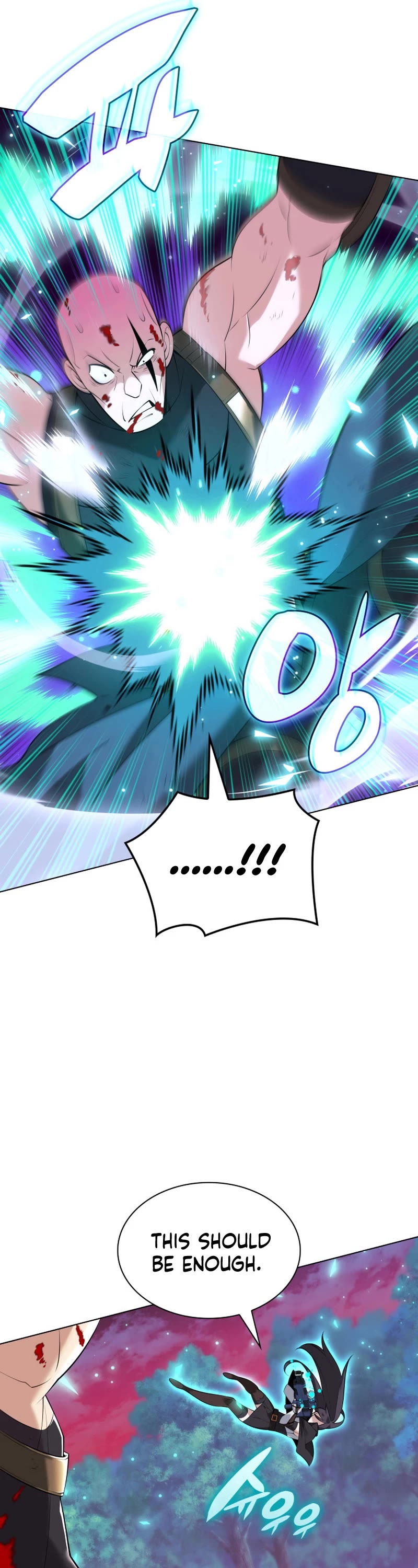 Overgeared (Team Argo) chapter 214 page 62