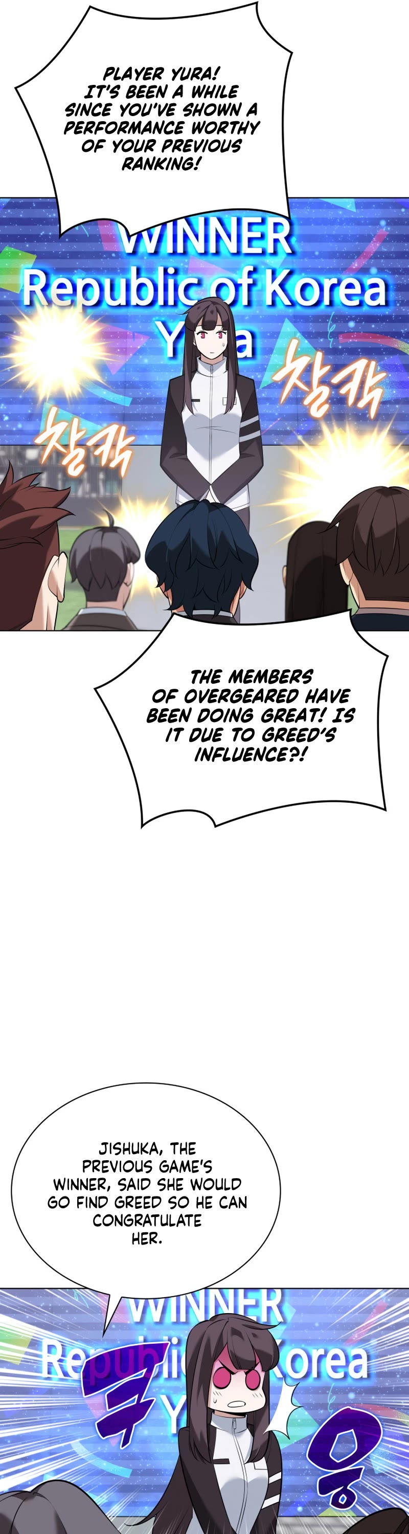 Overgeared (Team Argo) chapter 214 page 66