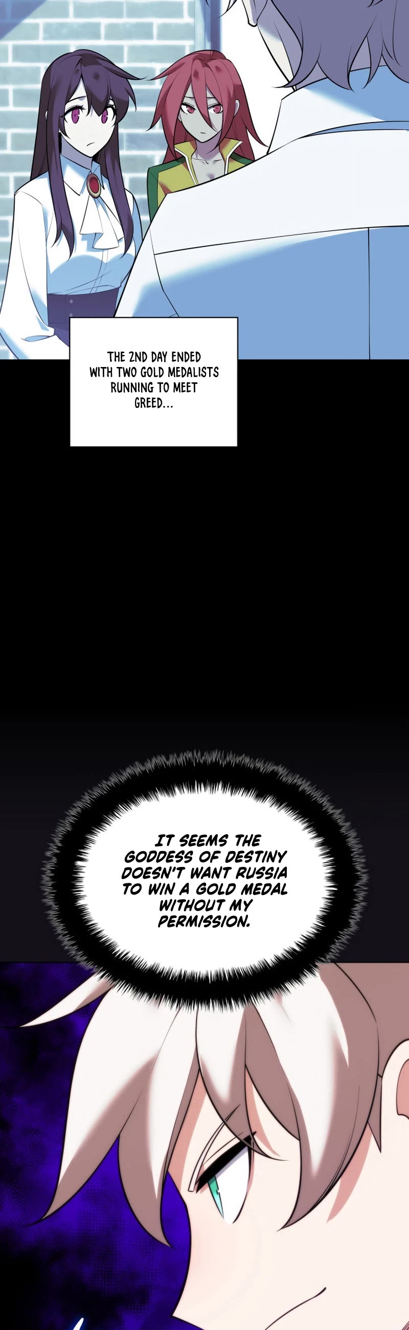 Overgeared (Team Argo) chapter 214 page 71