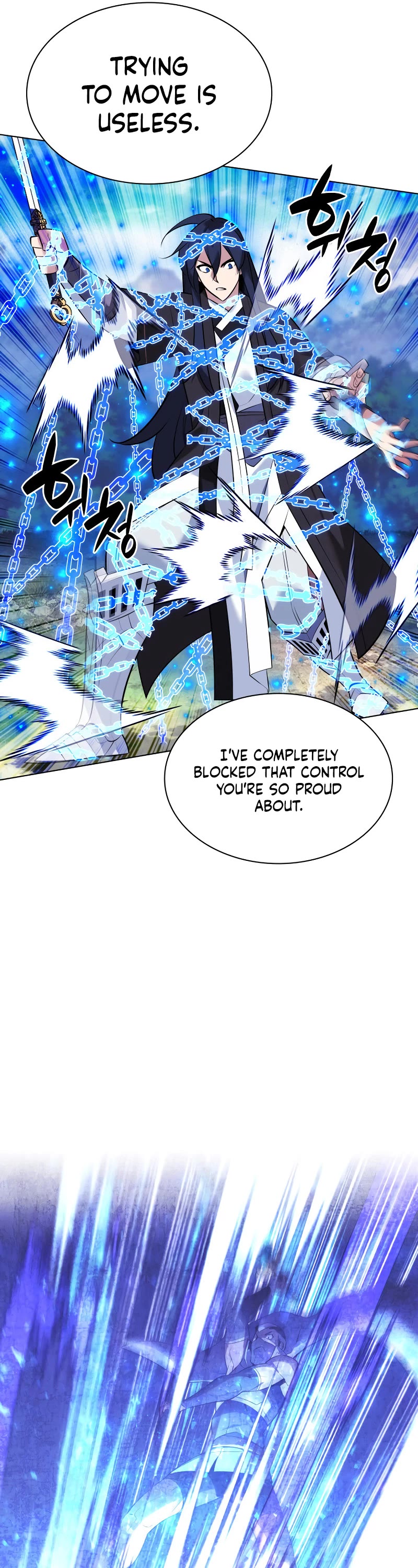 Overgeared (Team Argo) chapter 218 page 17