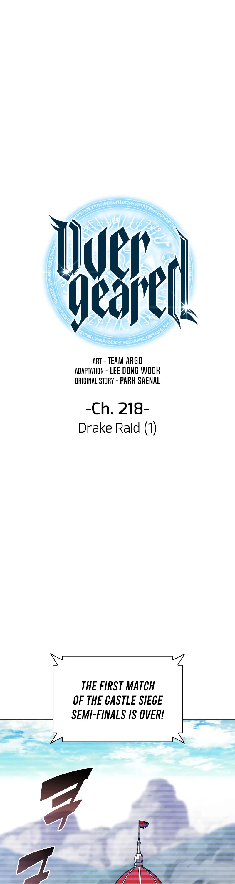 Overgeared (Team Argo) chapter 218 page 2