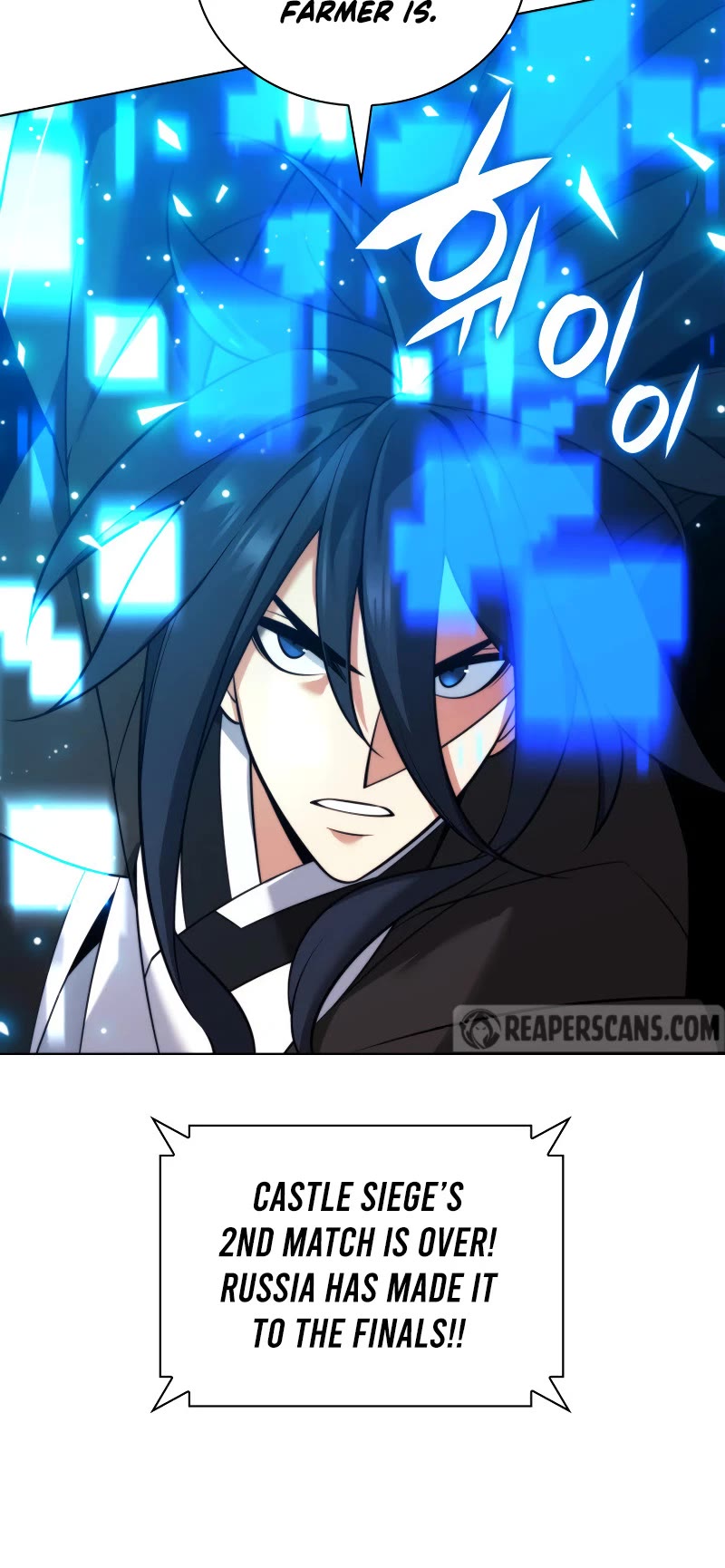 Overgeared (Team Argo) chapter 218 page 23