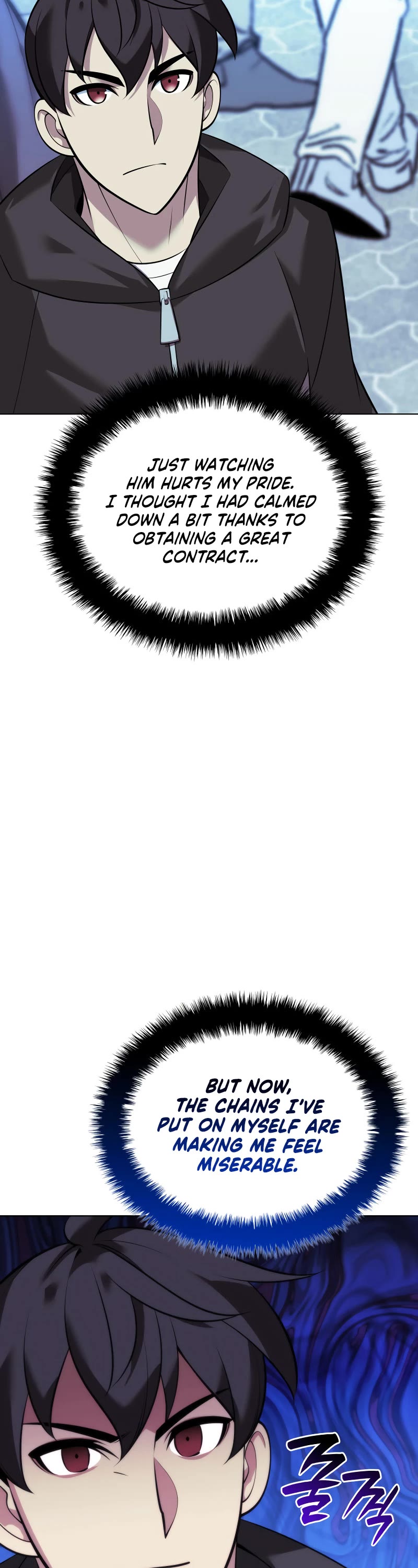 Overgeared (Team Argo) chapter 218 page 30