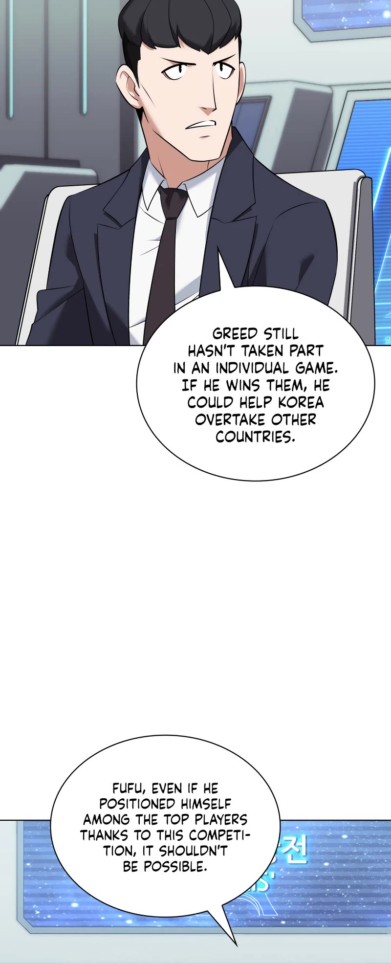 Overgeared (Team Argo) chapter 218 page 36