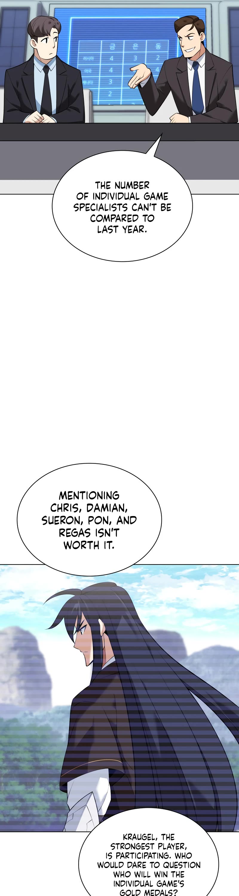 Overgeared (Team Argo) chapter 218 page 37