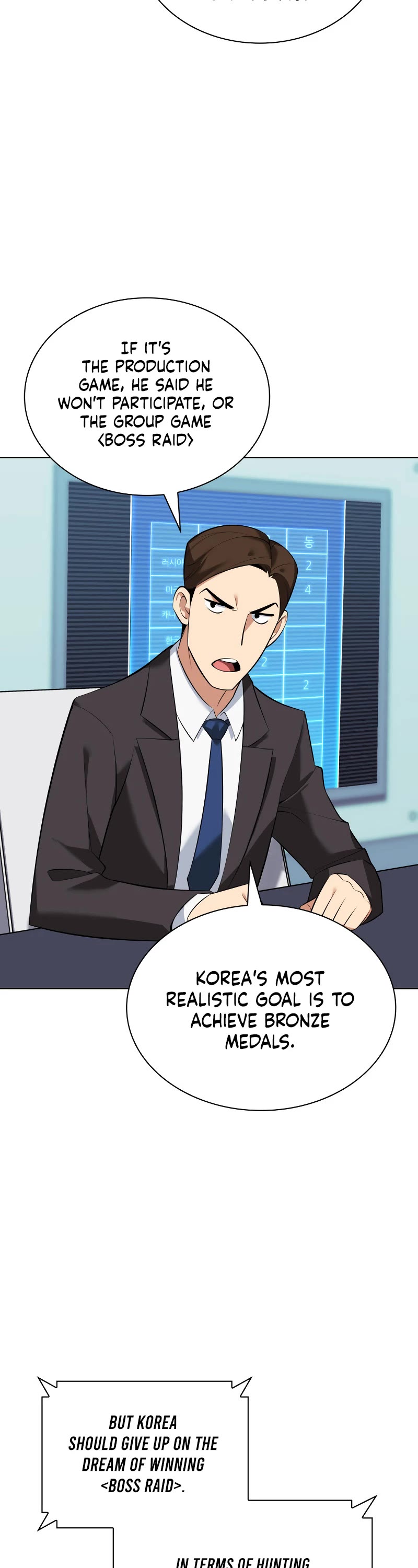 Overgeared (Team Argo) chapter 218 page 38