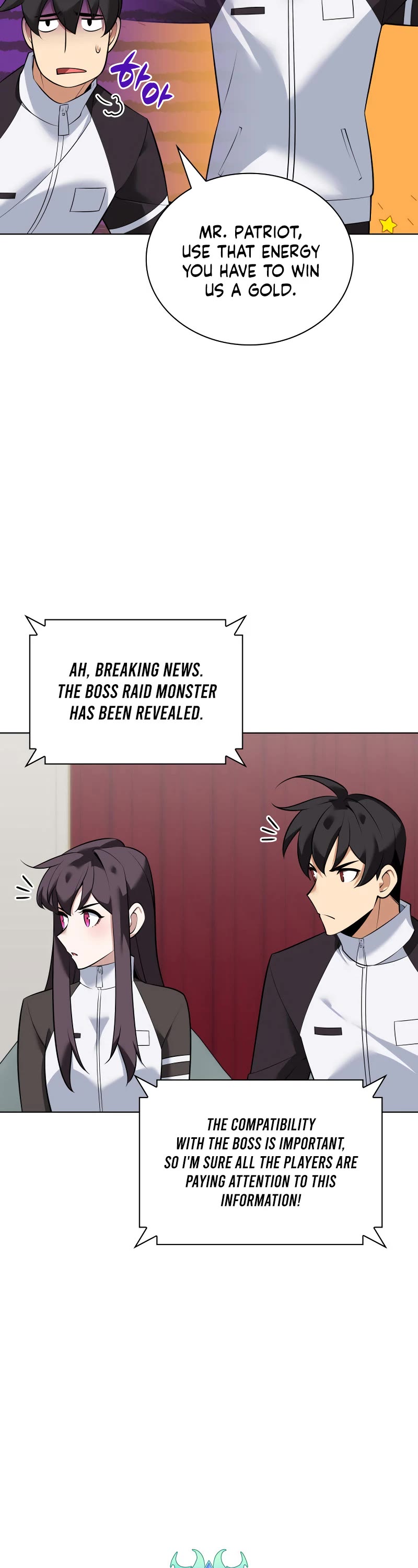 Overgeared (Team Argo) chapter 218 page 58